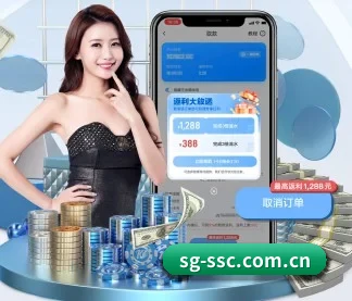 SG时时彩 APP